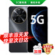 華為手機華為mate70pro 擇購 智選70Plus 新品5G旗艦手機 紅外遙控海量存儲 鴻蒙生態(tài)超大電池防水抗摔 曜金黑 12GB+512GB 標配【180天只換不修+贈店鋪2年延?！? title=