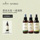 sukin保濕護(hù)膚水爽膚水噴霧4瓶裝 柔膚水敏感肌護(hù)膚補(bǔ)水噴霧 澳洲進(jìn)口 原味保濕+玫瑰花味+綠茶味+止汗