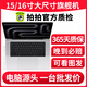 Apple Macbook Pro15寸/16寸二手蘋果筆記本電腦設(shè)計(jì)渲染 剪輯開發(fā) 后期制作 99新【媲美全新】90%的選擇 19款15寸902/i7九代/16G/256G灰銀