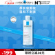 理膚泉溫泉凈顏卸妝液400ml 面部眼唇卸妝水深層清潔溫和卸妝生日禮物