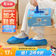 美麗雅一次性鞋套200只加厚室內(nèi)家用學(xué)生機(jī)房耐磨腳套兒童大人成人防水