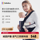bebebus腰凳嬰兒背帶前抱式抱娃神器減震四季通用兒童背嬰帶 輕享家