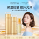 資生堂水之印抗皺套裝滋潤 抗皺護膚品女生生日禮物