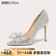 Lily Wei怦然心動法式高跟鞋仙女水晶婚鞋細跟尖頭新娘蝴蝶結(jié) 銀色【跟高10厘米】 36