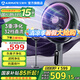 艾美特（AIRMATE）【0噪感】空氣循環(huán)扇黃金環(huán)減震負(fù)離子凈化除菌落地扇家用32檔直流變頻AI語音3D搖頭電風(fēng)扇換氣扇 新款【AI語音+負(fù)離子】FA18-SRDI122