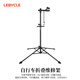 樂(lè )百客（LEBYCLE）山地自行車(chē)維修架公路車(chē)多功能修車(chē)架通用單車(chē)調車(chē)架可折疊調車(chē)架 自行車(chē)維修架