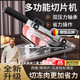 騫捷【德國品牌】羊肉卷切片機家用手動切年糕刀凍肥牛羊肉卷切肉片機商用刨肉小型凍肉肥牛切肉片機 【標(biāo)準(zhǔn)款】430加厚