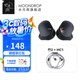 水月雨 竹II 入耳式動(dòng)圈耳機(jī)可換線設(shè)計(jì)HIFI發(fā)燒高性能耳塞0.78雙插針 竹2【3.5插口】+ MC1 麥克風(fēng)