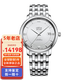 歐米茄（OMEGA）瑞士原裝碟飛系列經(jīng)典時(shí)尚商務(wù)鋼帶機(jī)械手表男表情人節(jié)送男友禮物 鋼帶銀盤(pán)424.10.37.20.02.001