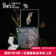 She's茜子原創(chuàng)梵高鳶尾花漸變花朵胸針高檔胸花別針絲巾扣生日禮物女 胸針?biāo){色C0