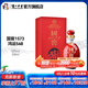 國窖1573濃香型白酒鴻運568 52度 500mL 1瓶 單瓶裝