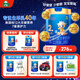 御寶恩蓓護(hù)嬰兒羊奶粉新生兒奶粉生羊乳A2乳鐵蛋白OPO益生菌小分子 【2段】大罐700g 1件