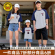 G.DUCKKIDS小黃鴨童裝親子裝一家三口短袖T恤全家服拍照沙灘親子外出服夏裝 藍灰拼 175 L