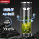 格亞（GEYA）AG+銀離子雙層玻璃杯茶杯男士水杯抑菌商務(wù)辦公泡茶杯子團購定制 升級抑菌版黑色380ml