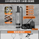 科麥斯抽油泵12V24V220V電動小型柴油泵電瓶車載吸油泵抽水泵抽油神器 220V迷你抽油泵+5米管+加油槍