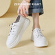 ZHR小白鞋女厚底增高休閑鞋女懶人免系帶兩穿女鞋 AH380 白色 37 