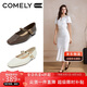 康莉（COMELY）方頭瑪麗珍鞋女25年春季商場(chǎng)新款低跟復(fù)古法式小皮鞋 奶油白  36 