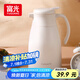 富光家用保溫壺水壺暖水瓶保溫瓶玻璃內(nèi)膽家居熱水瓶暖水壺1.0L
