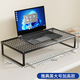 王星和月筆記本散熱燒烤懸空支架屏幕底座辦公桌宿舍女生工位家用小型金屬桌面游戲本臺式顯示器電腦增高架 加高款 大號黑色【適合13-18寸筆記本】