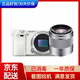 Sony索尼a5000/a6000/a6300/A6400數碼高清4K視頻二手微單反相機A6500 99新A6000含50-1.8 E 官方標配