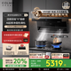 COLMO黑珍珠抽油煙機C3 家用免調(diào)檔煙灶套裝 廚房大吸力靜音頂側(cè)雙吸7字型 高溫蒸汽洗 30大吸力1200Pa CXSP930W-C3【蒸汽洗 單油煙機】