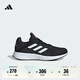 adidas DURAMO SL舒適網(wǎng)面體測跑鞋男女春季新款阿迪達(dá)斯官方   黑色/白色/深灰   42