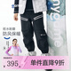 onmygame男童加絨運(yùn)動(dòng)褲秋冬裝兒童戶外三防耐磨長褲加厚保暖褲子 極光黑 110