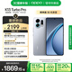 OPPO K13 Turbo Pro 16GB+256GB 騎士銀 疾風(fēng)散熱引擎 潮汐引擎 第四代驍龍8s 7000mAh大電池 5G手機