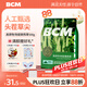 BCM頭茬烘干提摩西草 精選提草段兔草荷蘭豬龍貓牧草兔子草兔糧500g