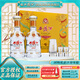 西鳳酒 年份系列 鳳香型白酒 西鳳年份酒 送禮佳品 45度 480mL 2瓶 6年陳釀 禮盒裝