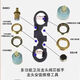 維諾亞水龍頭起泡器閥芯壓蓋專(zhuān)用扳手混水閥安裝拆卸花灑多功能維修工具 水龍頭閥芯扳手一把裝【新客超】 關(guān)注收藏店鋪優(yōu)先發(fā)貨
