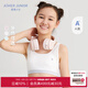Aimer kids愛慕少女運動內(nèi)衣少女二階段莫代爾背心式運動文胸AJ1155691 白1H0 170