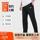 耐克（NIKE）男運動褲 夏季薄款 單層針織 直筒休閑BV2767-010黑L