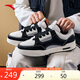安踏驁杰滑板鞋男鞋厚底耐磨潮流商場(chǎng)同款情侶復(fù)古運(yùn)動(dòng)鞋休閑鞋