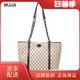 MK&GN奢侈品女包mk女包2025新款包包輕奢大牌鏈條手提百搭單肩托特大包 咖啡色