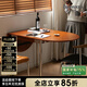 泡沫小敏折疊桌實(shí)木餐桌椅組合家用小戶型伸縮飯桌中古風(fēng)餐桌 【復(fù)古色】單桌