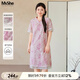 MsShe【新中式提花蕾絲旗袍】大碼女裝2025夏季胖mm亮絲連衣裙子 柔霧粉色現(xiàn)貨 4XL