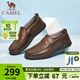 駱駝（CAMEL）皮鞋男夏季透氣真牛皮休閑鞋男士一腳蹬沖孔軟底中年爸爸皮鞋 卡其 41