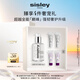 希思黎（Sisley）全能乳液60ml升級版修護(hù)補(bǔ)水保濕護(hù)膚品生日禮物送女友