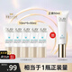 玉蘭油（OLAY）防曬霜女小白傘隔離防曬乳戶外學(xué)生旅行防曬保濕男護(hù)膚品節(jié)日禮物 【到手50ml】小白傘隔離防曬霜
