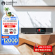 CAMBRIDGEAUDIO英國劍橋EVO ONE 流媒體功放音響一體機高保真HiFi音響家用高保真藍牙 WiFi無損音頻解碼器一體機 EVO ONE（JD物流直達）