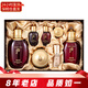 后（The history of whoo）韓國套裝水乳霜7件套盒 修護補水保濕緊致女士護膚品節(jié)日禮物 Whoo后津率享三件套裝