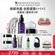 修麗可紫米30ml+AGE面霜48ml護膚品套裝玻色因抗糖緊致禮物【全新升級】