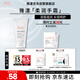 雅漾（Avene）冷霜柔潤(rùn)修護(hù)手霜50ML深層保濕滋潤(rùn)舒緩敏感護(hù)手霜情人節(jié)禮物