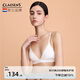 Claesen's七夕禮物法式三角杯夏薄款無鋼圈小胸聚攏胸罩隱形文胸性感內(nèi)衣女 輕淺白 XL (適合85AA/85A/85B/85C)