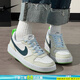 耐克（NIKE）女鞋 2025新款夏季Court運動鞋低幫透氣板鞋時尚休閑鞋子大童學(xué)生 清新白綠-131 【七夕禮物】 38