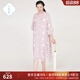 浮云堂.風(fēng)」紫萱.中式改良式旗袍連衣裙女2025春夏提花刺繡紫色茶服 淺紫色 （加內(nèi)搭） L