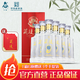 蘭陵50度 綿柔 500mL*6 白酒整箱濃香型 口糧酒  山東名酒 送禮 50%vol 500mL 6瓶