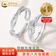 中國黃金（CHINA GOLD）S925銀荊棘玫瑰情侶一對男女款戒指指環(huán)告白情人節(jié)生日禮物送女友 【今/次日達(dá)】荊棘玫瑰情侶戒指