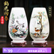 收藏天下景德鎮(zhèn)陶瓷器仿古粉彩花瓶客廳擺件酒柜玄關(guān)博古架電視柜瓷瓶擺設(shè) 鶴鹿同春福桶尊對瓶+底座 23cm
